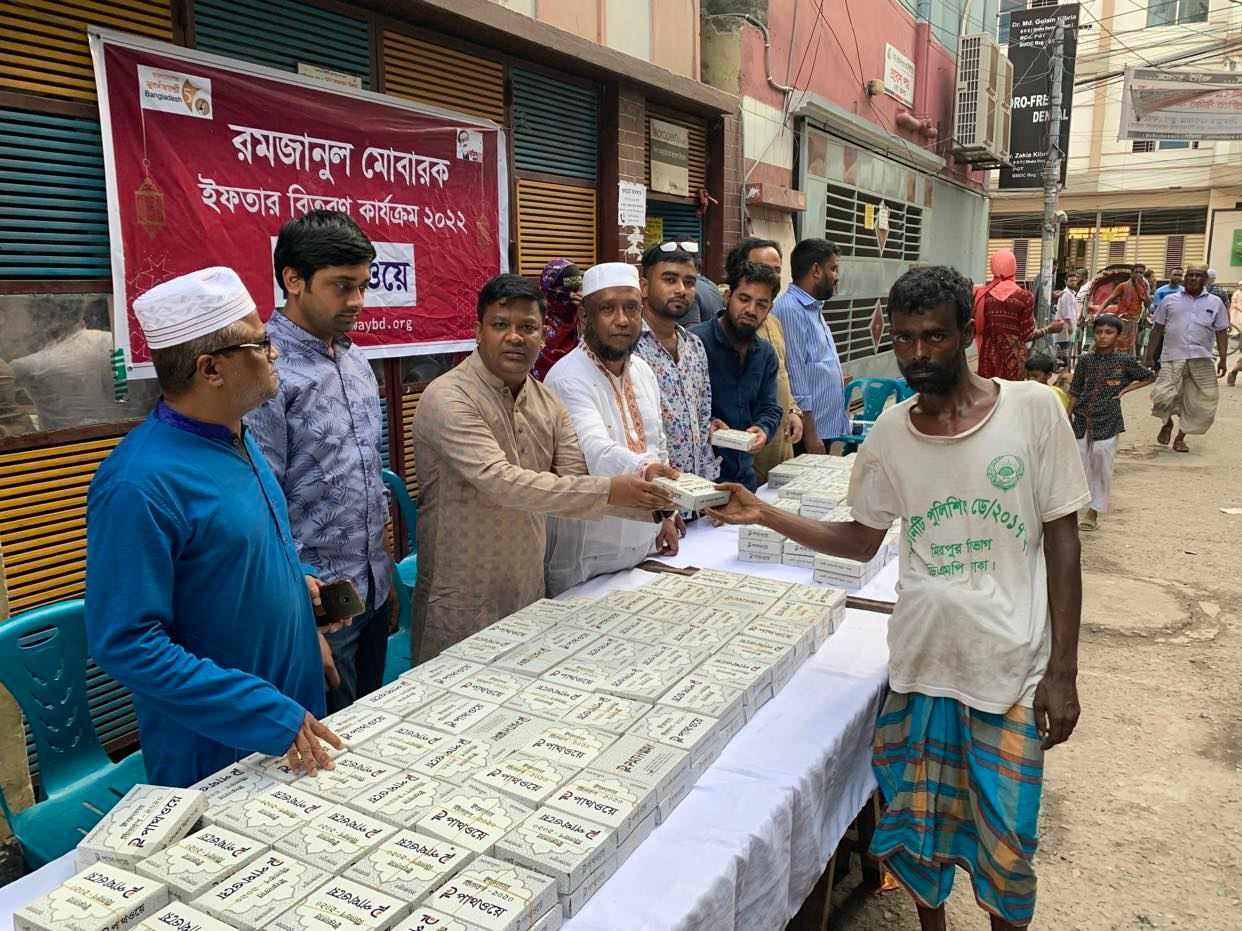 Ramadan 2022 Iftar distribution program at Mirpur by Pathway-  private development organization
